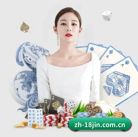 十八禁 APP